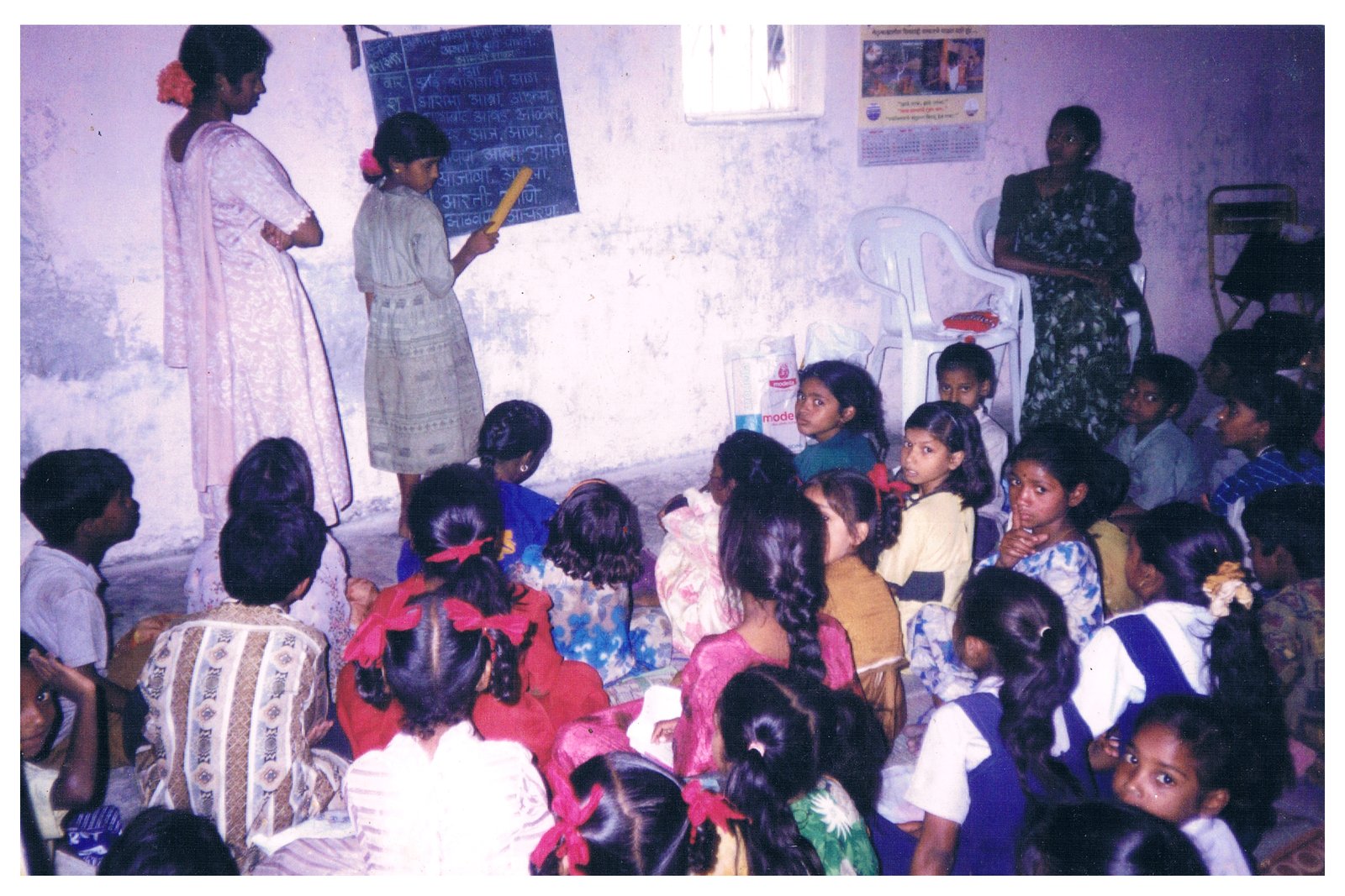 abhyas varg 4