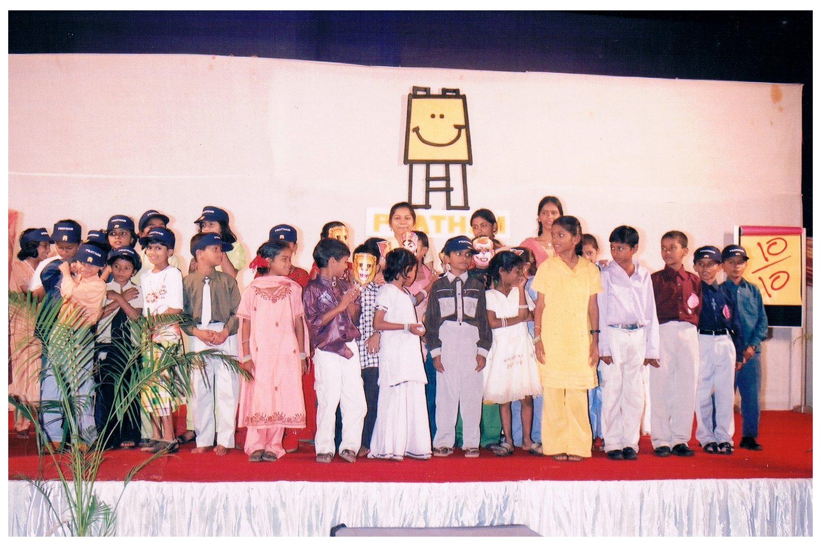 10th year celebration- 5